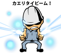 Air conditioning MAN sticker #12275026