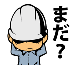 Air conditioning MAN sticker #12275027