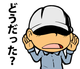 Air conditioning MAN sticker #12275029