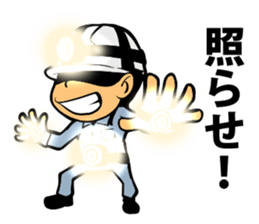 Air conditioning MAN sticker #12275032