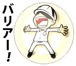 Air conditioning MAN sticker #12275036