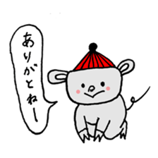Nabebutakun sticker #12275038