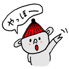 Nabebutakun sticker #12275048