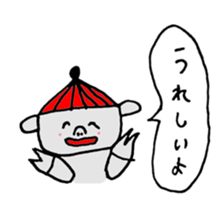 Nabebutakun sticker #12275074