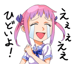 Laughing girl sticker #12275112