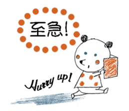 Facile sticker #12275158