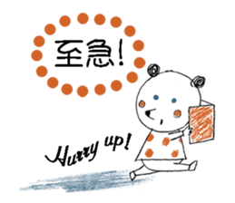 Facile sticker #12275158