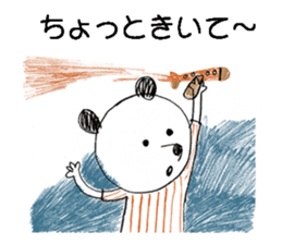 Facile sticker #12275159