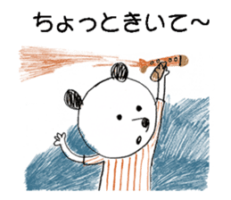 Facile sticker #12275159