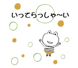 Facile sticker #12275162