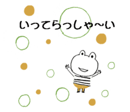 Facile sticker #12275162