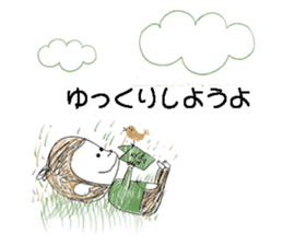 Facile sticker #12275164