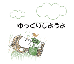 Facile sticker #12275164