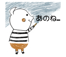 Facile sticker #12275168