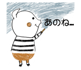 Facile sticker #12275168