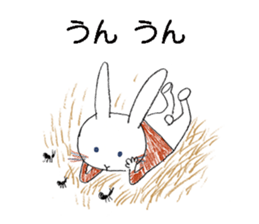 Facile sticker #12275169