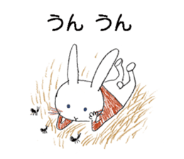 Facile sticker #12275169