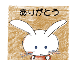 Facile sticker #12275170