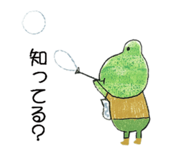 Facile sticker #12275172