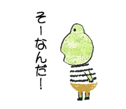 Facile sticker #12275173