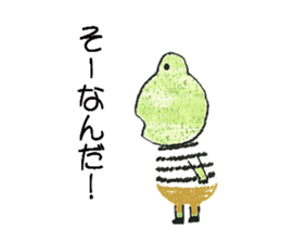 Facile sticker #12275173