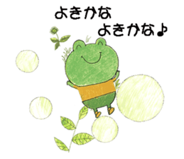 Facile sticker #12275177