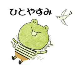 Facile sticker #12275179