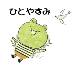 Facile sticker #12275179