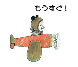 Facile sticker #12275182