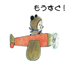 Facile sticker #12275182