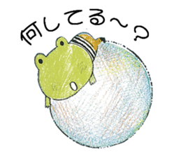 Facile sticker #12275186