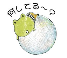 Facile sticker #12275186