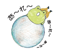 Facile sticker #12275194