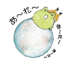 Facile sticker #12275194