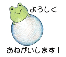 Facile sticker #12275196