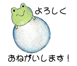 Facile sticker #12275196