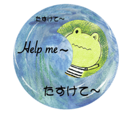 Facile sticker #12275198