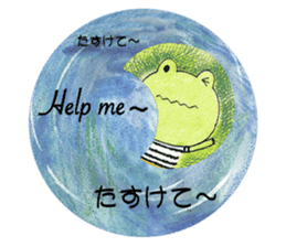 Facile sticker #12275198