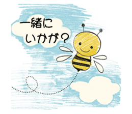 Facile sticker #12275200