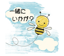 Facile sticker #12275200