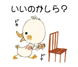 Facile sticker #12275204