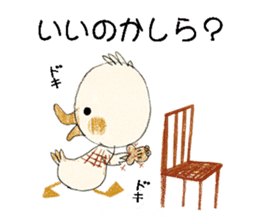 Facile sticker #12275204