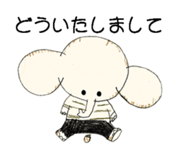 Facile sticker #12275206