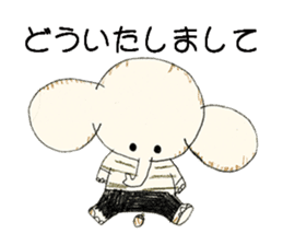 Facile sticker #12275206