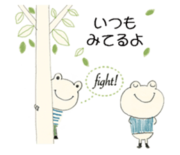 Facile sticker #12275208