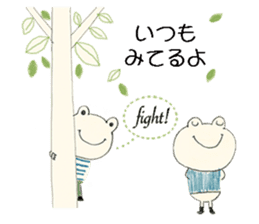 Facile sticker #12275208