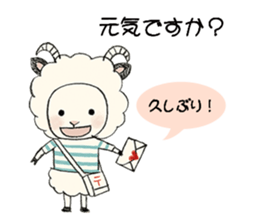 Facile sticker #12275210