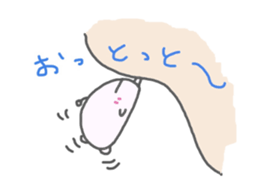 Bouldering&Climing with uniuni sticker #12275183