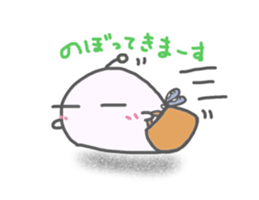 Bouldering&Climing with uniuni sticker #12275193