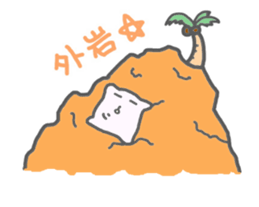 Bouldering&Climing with uniuni sticker #12275211